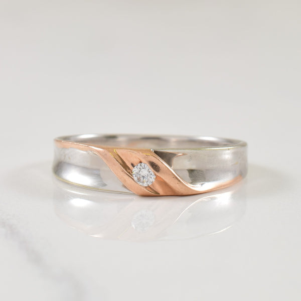 Single Stone Diamond Ring | 0.05ct | SZ 8.75 |