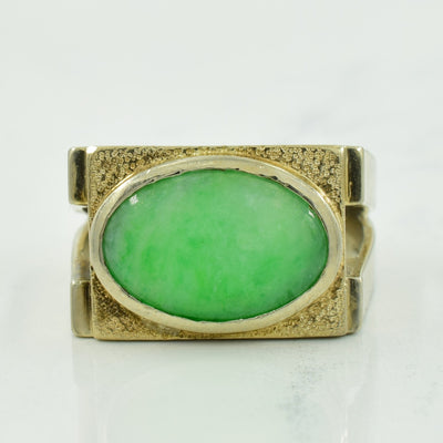 Jadeite Ring | 3.00ct | SZ 7 |