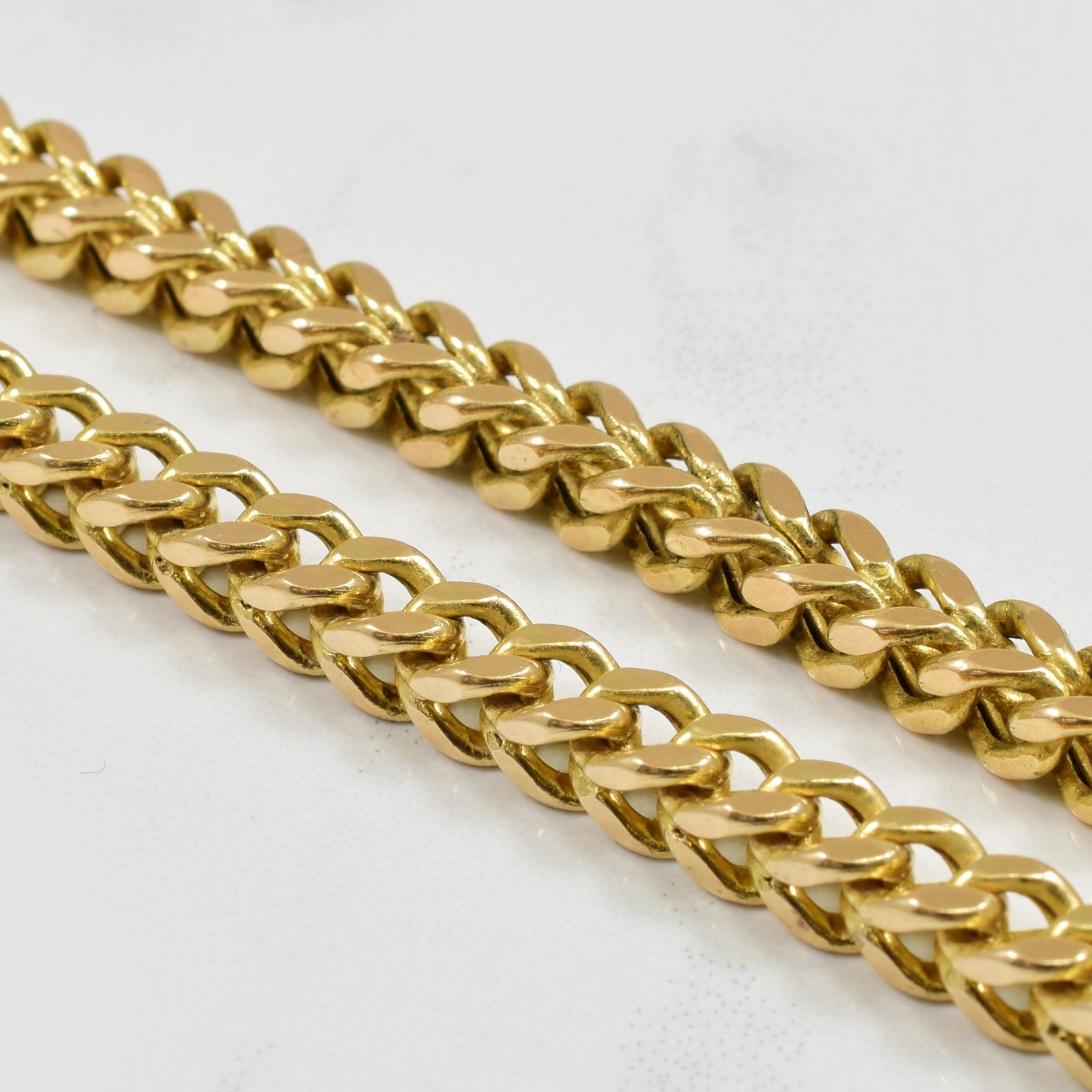 14k Yellow Gold Foxtail Chain | 21" |