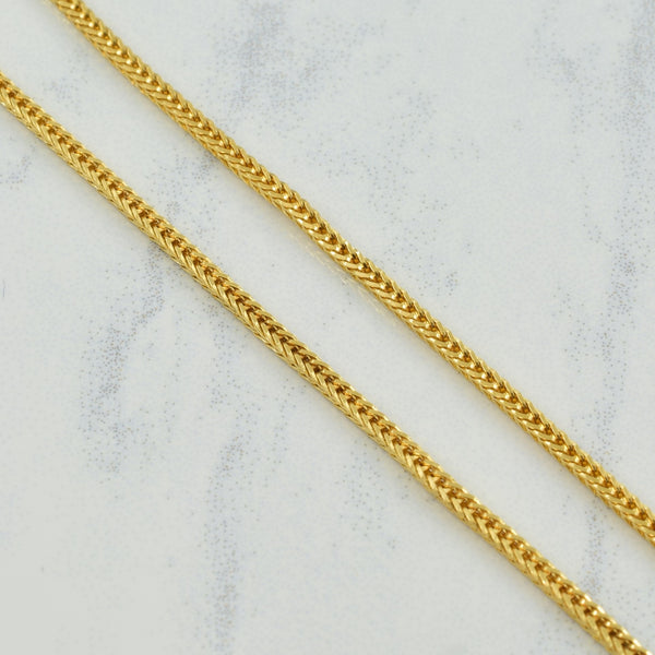 18k Yellow Gold Italian Hallmark Foxtail Chain | 19.5