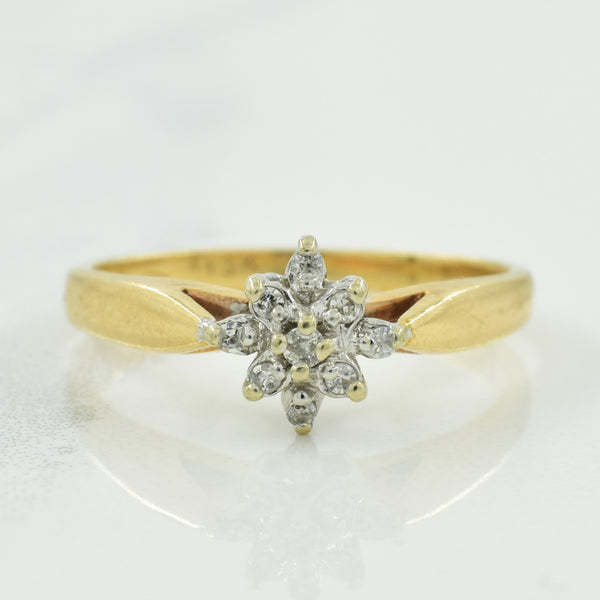 Cathedral Cluster Diamond Ring | 0.10ctw | SZ 7 |