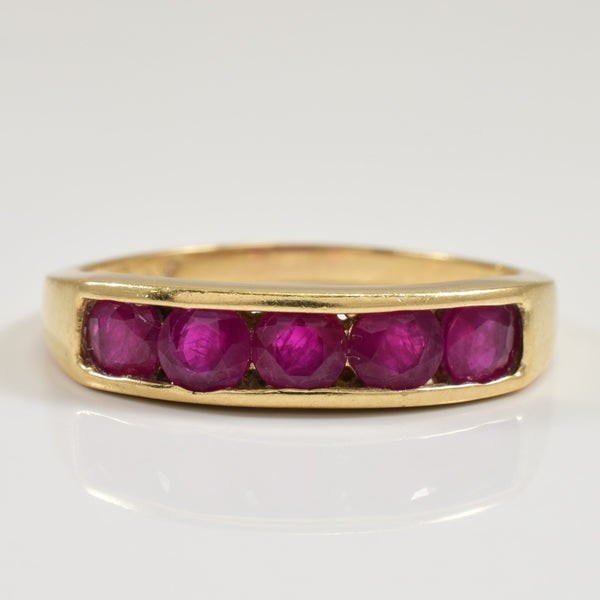 Channel Set Ruby Ring | 1.00ctw | SZ 8 |