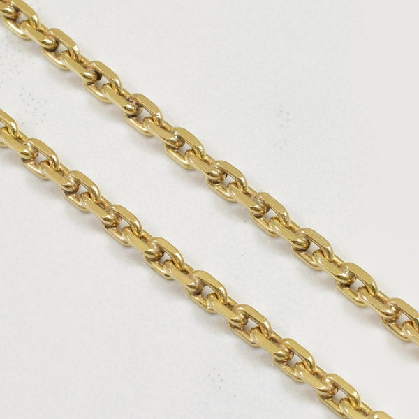 14k Yellow Gold Cable Chain | 19.50