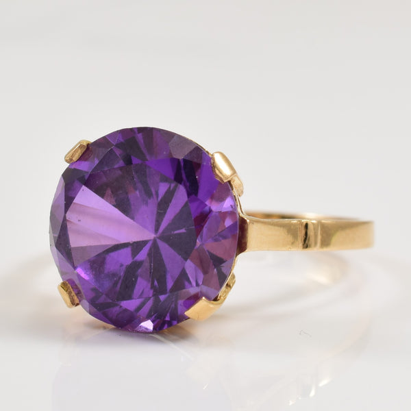 Synthetic Purple Sapphire Cocktail Ring | 7.50ct | SZ 5.5 |