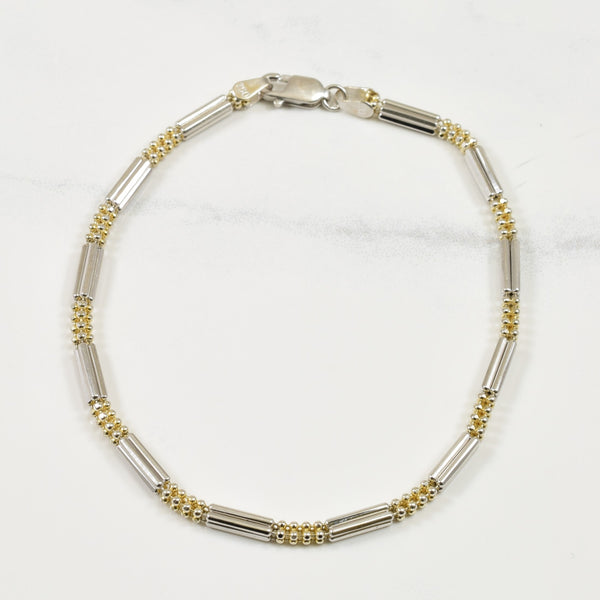 18k White Gold Bracelet | 7.5