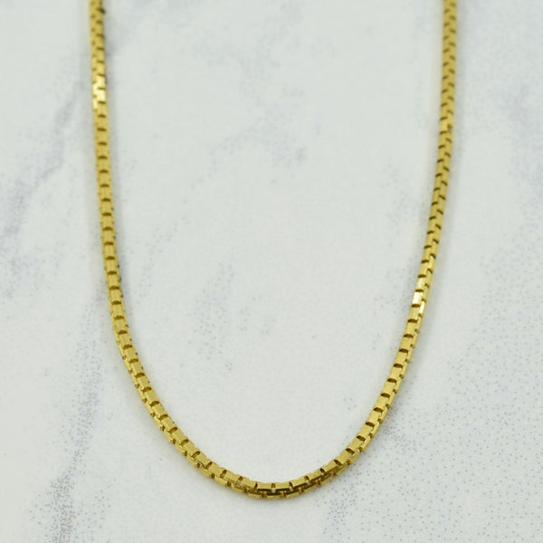 18k Yellow Gold Italian Hallmark Box Chain | 16