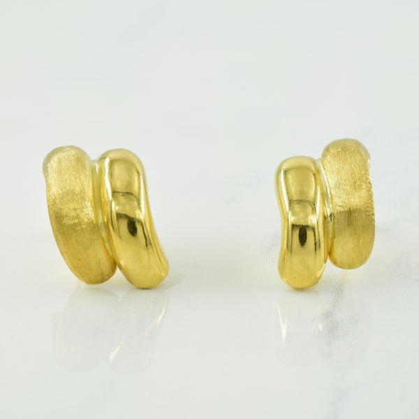 14k Yellow Gold Stud Earrings |