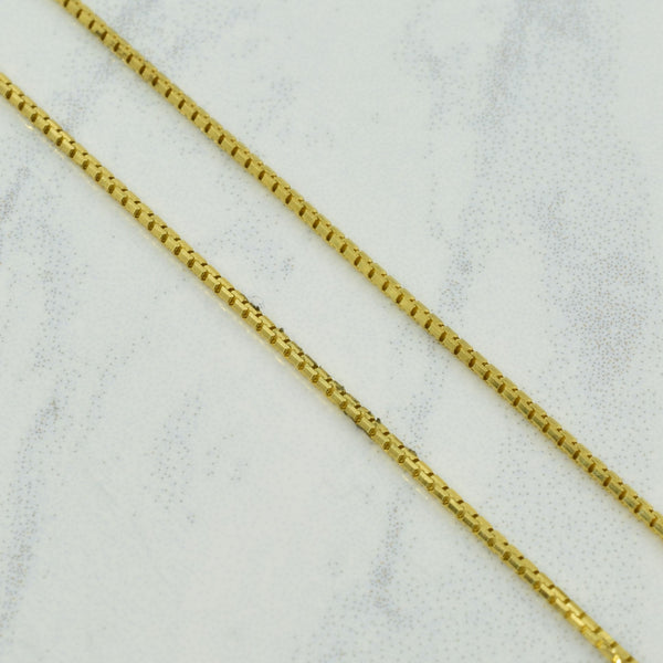 18k Yellow Gold Italian Hallmark Box Chain | 16