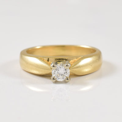 Solitaire Diamond Ring | 0.17ct | SZ 4.5 |