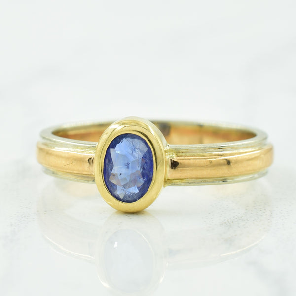 Blue Sapphire Ring | 0.42ct | SZ 6.25 |