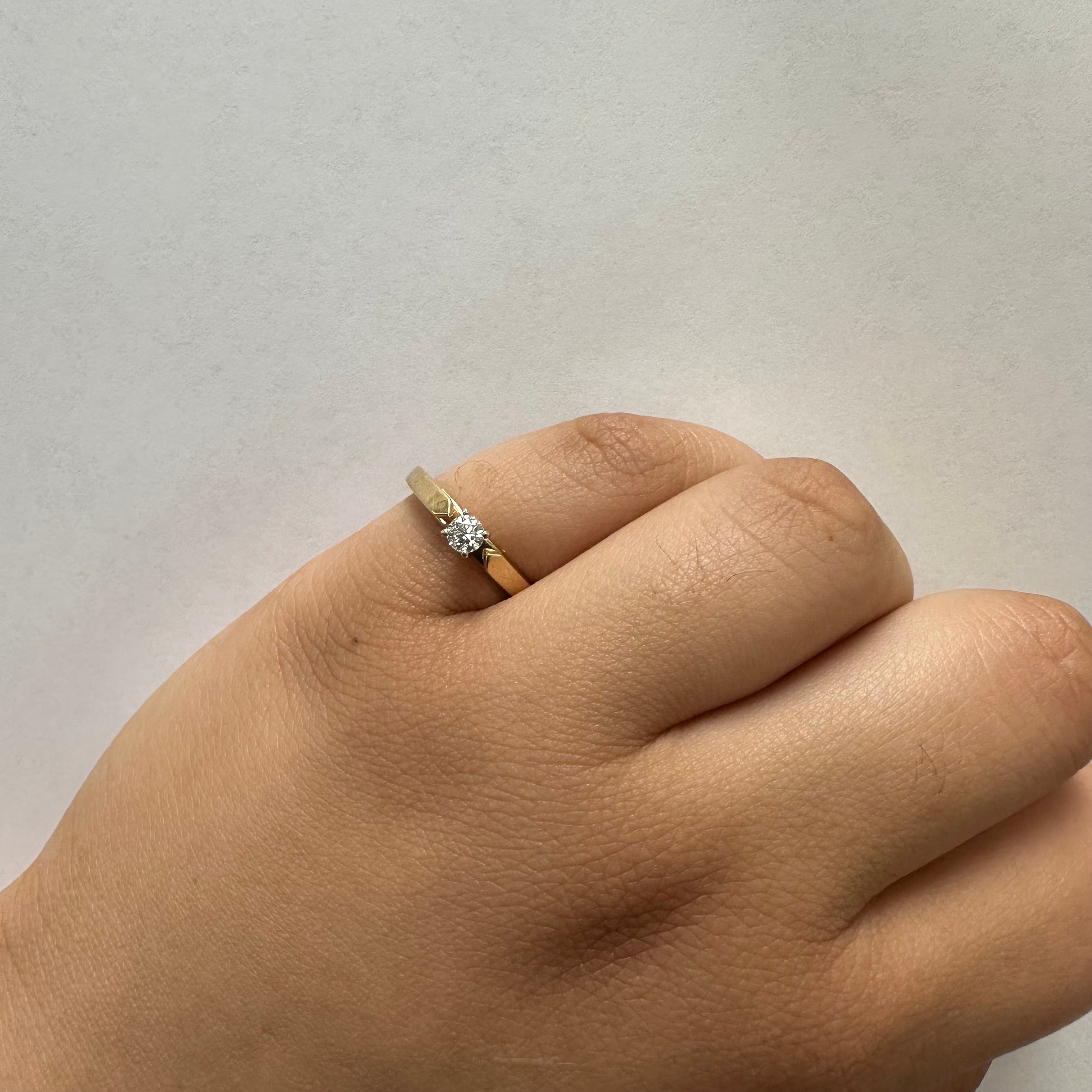 Solitaire Diamond Ring | 0.17ct | SZ 8 |