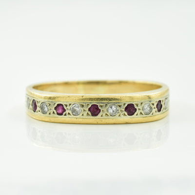 Ruby & Diamond Ring | 0.12ctw, 0.09ctw | SZ 7.25 |