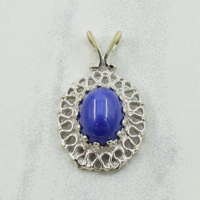 Synthetic Star Sapphire Pendant | 1.80ct |