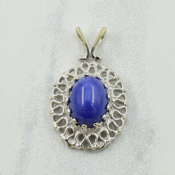 Synthetic Star Sapphire Pendant | 1.80ct |