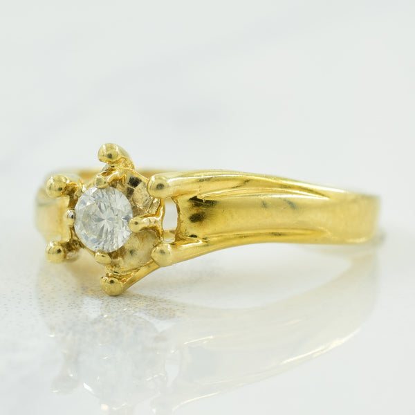 Solitaire Diamond Ring | 0.13ct | SZ 4.75 |