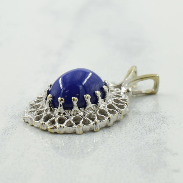 Synthetic Star Sapphire Pendant | 1.80ct |