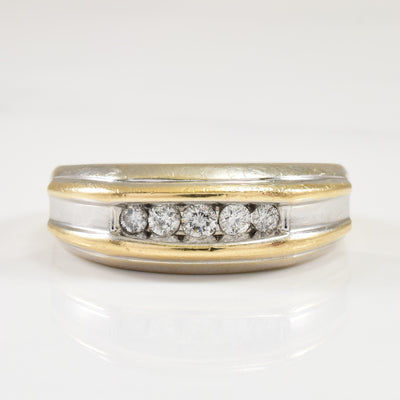 Two Tone Channel Set Diamond Ring | 0.25ctw | SZ 10 |