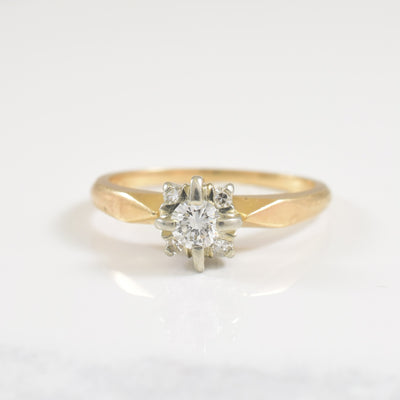 Cathedral Diamond Ring | 0.23ctw | SZ 4.25 |