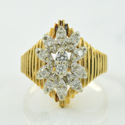 Diamond Cluster Ring | 0.20ctw | SZ 7.25 |
