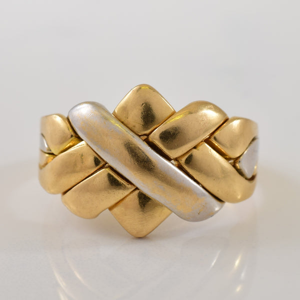 18k Two Tone Puzzle Ring | SZ 11.5 |