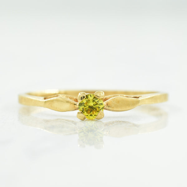 Synthetic Yellow Sapphire Petite Ring | 0.06ct | SZ 3.75 |