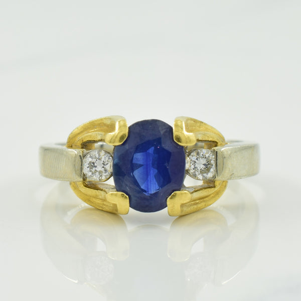Blue Sapphire & Diamond Three Stone Ring | 1.50ct, 0.12ctw | SZ 6.5 |