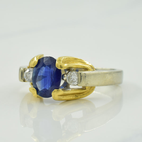Blue Sapphire & Diamond Three Stone Ring | 1.50ct, 0.12ctw | SZ 6.5 |