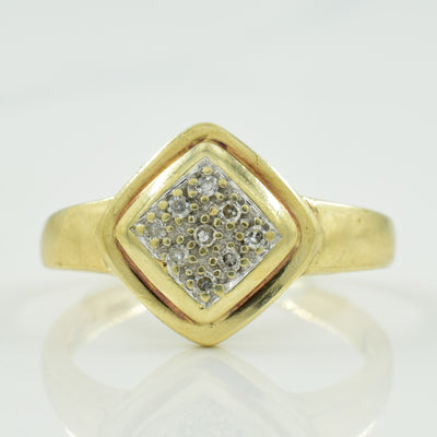Cluster Diamond Ring | 0.05ctw | SZ 7 |