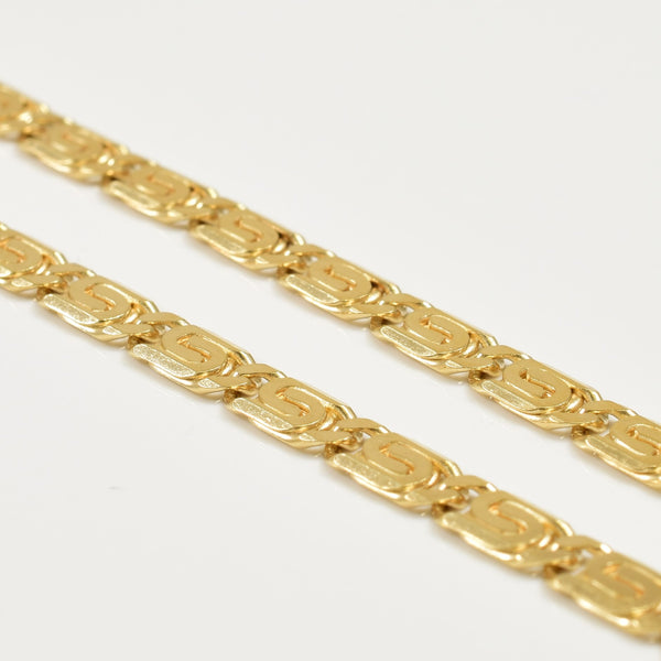 14k Yellow Gold Anchor Chain | 24