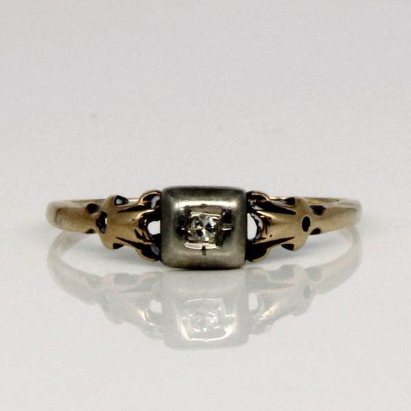 Retro Solitaire Diamond Ring | 0.02ctw | SZ 7.75 |