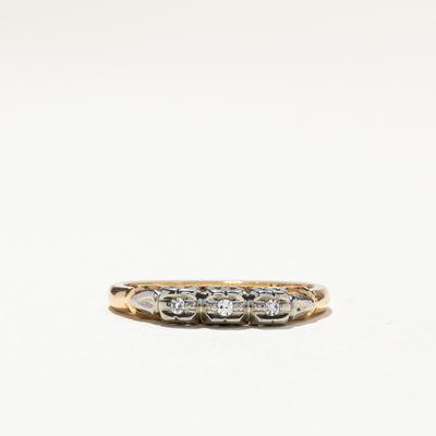 Three Stone Diamond Ring | 0.03ctw | SZ 6.25 |