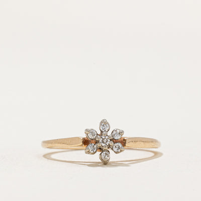 Diamond Cluster Ring | 0.07ctw | SZ 4.5 |