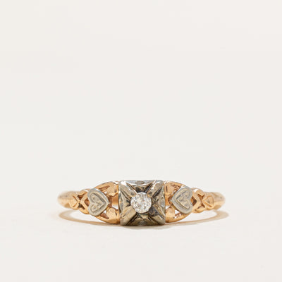 Illusion Set Diamond Ring | 0.04ct | SZ 6.5 |