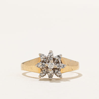Petal Diamond Ring | 0.15ctw | SZ 6.5