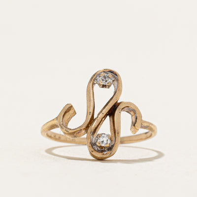 Diamond Abstract Ring | 0.03ctw | SZ 3