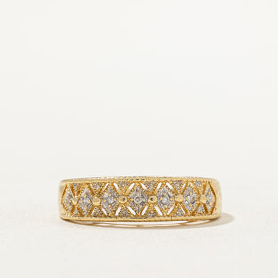 Illusion Set Diamond Textured Band | 0.035ctw | SZ 9.25