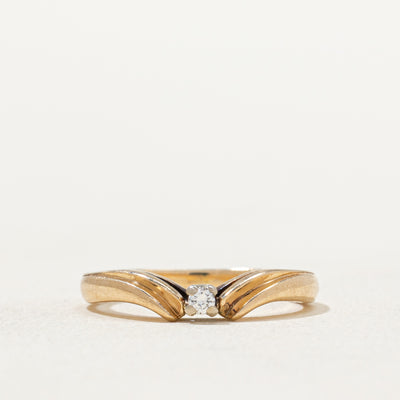 Single Stone Diamond Chevron Ring | 0.025ct | SZ 4.25