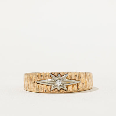Two Tone Gold Diamond Starburst Textured Ring | 0.03ct | SZ 10.25