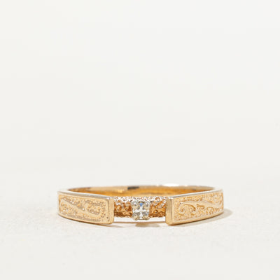 Single Stone High Set Diamond Ring | 0.015ct | SZ 6