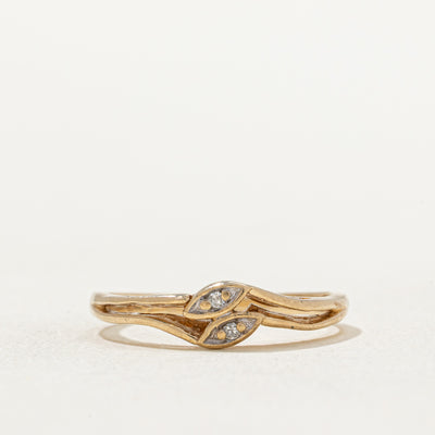 Two Stone Diamond Grooved Ring | 0.01ctw | SZ 6.25