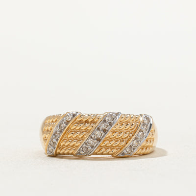 Diagonal Set Diamond Textured Band | 0.07ctw | SZ 8.5