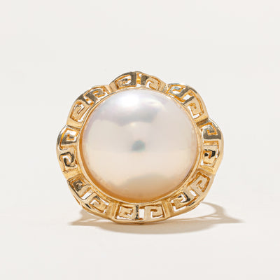 Solitaire Pearl Cocktail Ring | SZ 7.25