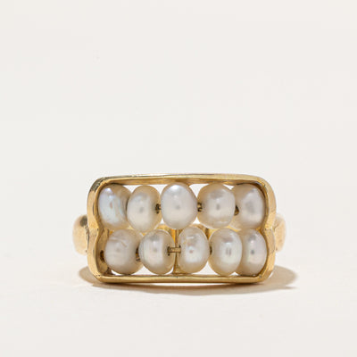 Double Row Button Pearl Ring | SZ 5.75