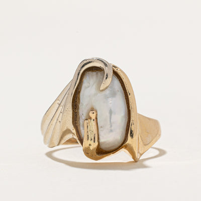 Baroque Pearl Abstract Ring | SZ 7.25