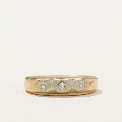 10K Three Stone Diamond Rhombus Pattern Ring | 0.015ctw | SZ 9.5