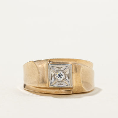 10K Illusion Set Diamond Chunky Ring | 0.075ct | SZ 8.25