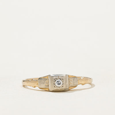14K Two Tone Gold Diamond Petite Ring | 0.03ct | SZ 6.75