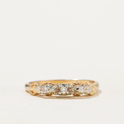 14K Illusion Set Diamond Heart Engraved Ring | 0.05ctw | SZ 6.25