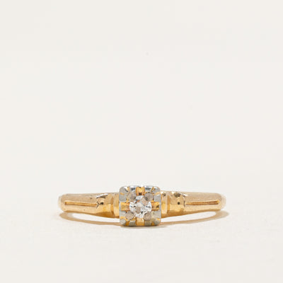 Single Stone Diamond Ring | 0.04ct | SZ 3.5