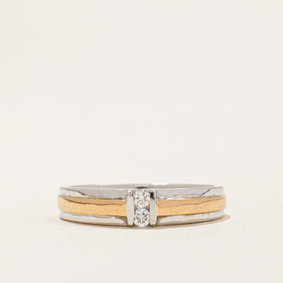 Two Stone Diamond Band | 0.034ctw | SZ 8
